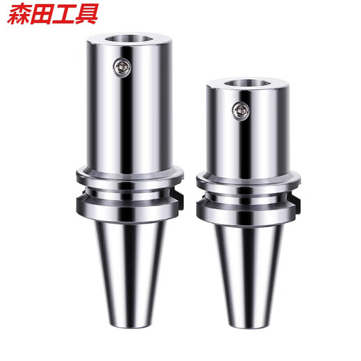 
Jingxinda LBK boring head connection handle BT50-LBK-100/700L boring handle LBK1/K2/K3/K4/K5/K6 BT50LBK1105 inner hole diameter 11 outer diameter 19 length
