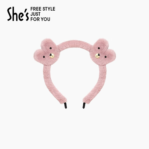 She s Akiko headband imitation fur cute little bear pressed hair headband hairpin hair accessories hairpin birthday gift for girlfriend pink A0