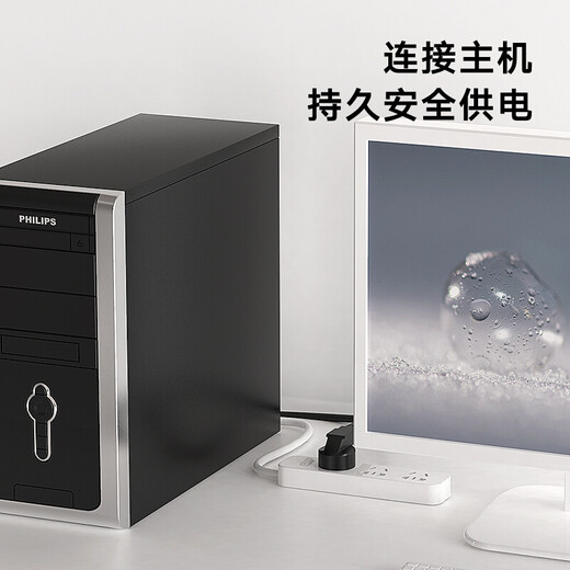 Biaz 3C power cord 1 meter computer host national standard three-hole power connection cable suitable for desktop computer host box rice cooker electric kettle projector DY01