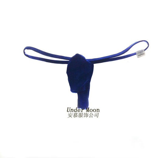 Tiangang Pharmaceutical Valentine's Day classic personality upturned men's thong striped ice silk low-waist thin belt sexy men white M2 points 0-2 points 2 feet