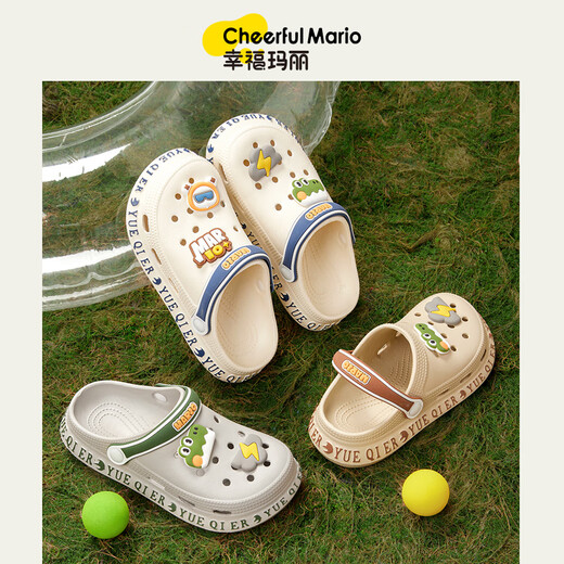 Gerfeuses pantoufles de Mario pour garçons, sandales non glissantes pour chaussures de plage pour enfants de taille moyenne, chaussures de trou pour enfants, beige et longueur 20cm