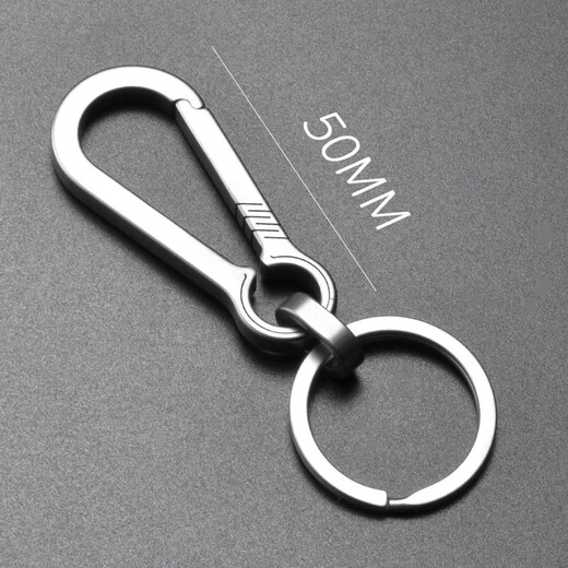 钛合金汽车钥匙扣男士挂件钥匙链腰挂圈环个性创意简约锁匙扣 钛合金-升级款