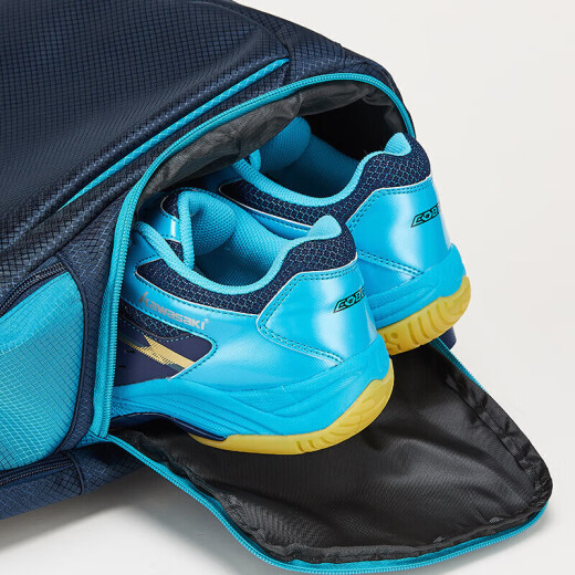 Kawasaki Kawasaki Badminton Bag Backpack 3 Pack Men's and Women's Multifunctional Sports Backpack Tennis Bag 8210 Blue