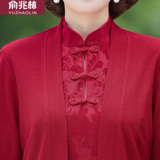 俞兆林2024喜婆婆婚宴装旗袍两件套装连衣裙高贵新款春秋秋妈妈结婚礼服 9277紫色 L