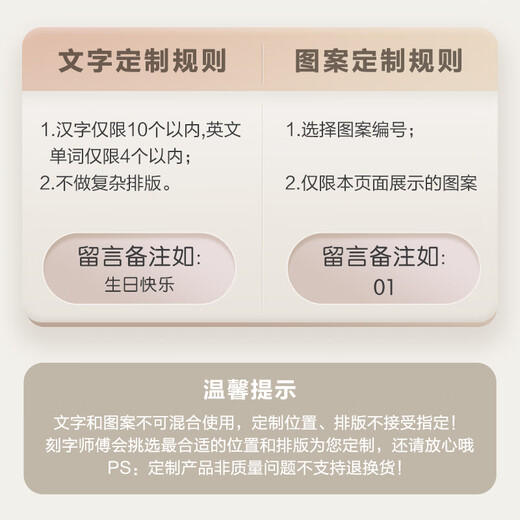 苏泊尔（SUPOR）保温杯dz定制商务礼品刻字水杯活动礼品纪念品 单拍不发货 KCV55AF10曜石黑