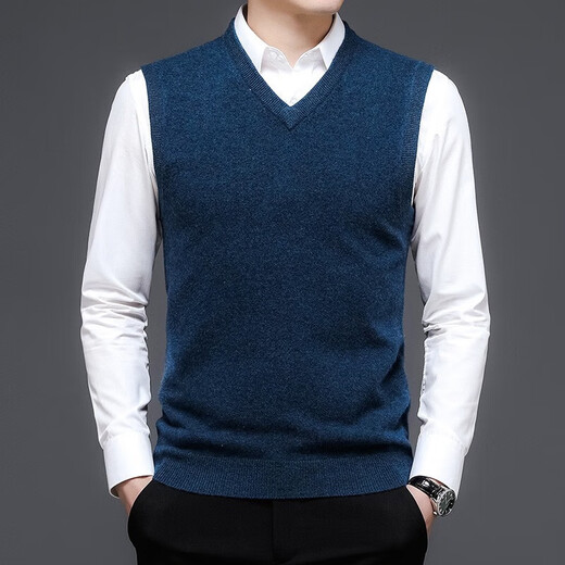 NOSSKISS light luxury brand men's vest men's autumn and winter V-neck pure wool Korean style business casual sweater burgundy XL 180