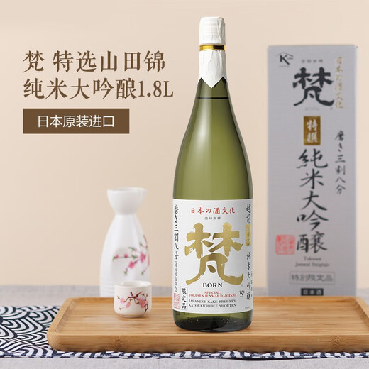 梵 38三割八分特选清酒 1800ml 纯米大吟酿 日本进口 辛口 日料佐酒