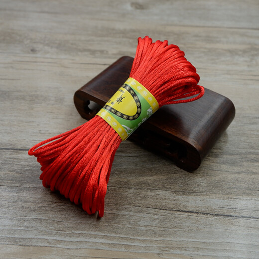 Weicheng Chinese knot wire red rope DIY hand braided wire diamond knot braided bracelet rope necklace wire No. 6 wire red 20 meters/tie about 2.0 mm