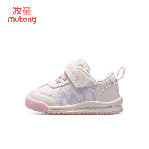 
Shepherd boys toddlers spring and autumn children's shoes for boys' functional soft-soled baby bread shoes leather noodles baby shoes cherry blossom powder 26
