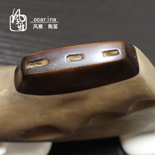 Fengya Ocarina Fengya Professional Advanced Performance Triple Tube Mido Retro Professional Performance Level Werbe -AC -Melodie
