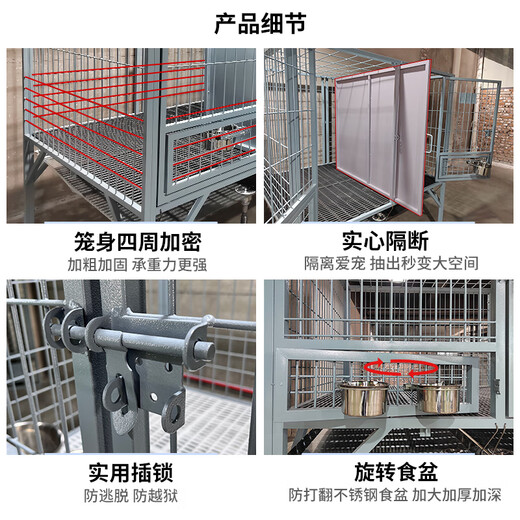 HKML dog cage large dog outdoor with toilet sturdy Labrador Golden Retriever German Shepherd steel reinforced medium dog kennel single layer 190 breeding board bottom double open cage Ningxia, Gansu, Qinghai