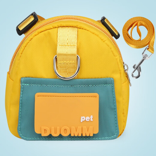 No-pet dog backpack, corgi, small school bag, portable bag, Teddy small and medium-sized dog vest-type traction rope, yellow (with the same 1.5-meter traction rope) size M (recommended 16-30 Jin Jin equals 0.5 kg)