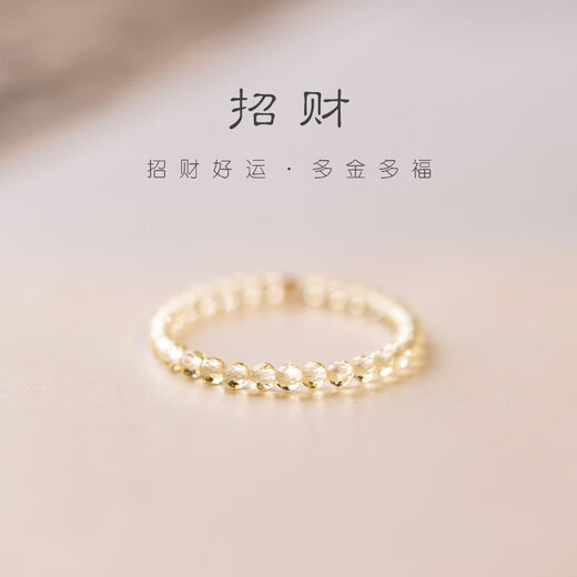 Hazel Orange Ultra-fine 2mm Citrine Ring for Women Fashionable Design Transfer Bead Tail Ring Index Finger Ring Small Fresh Holiday Gift 2mm Citrine Ring (One Size) R14
