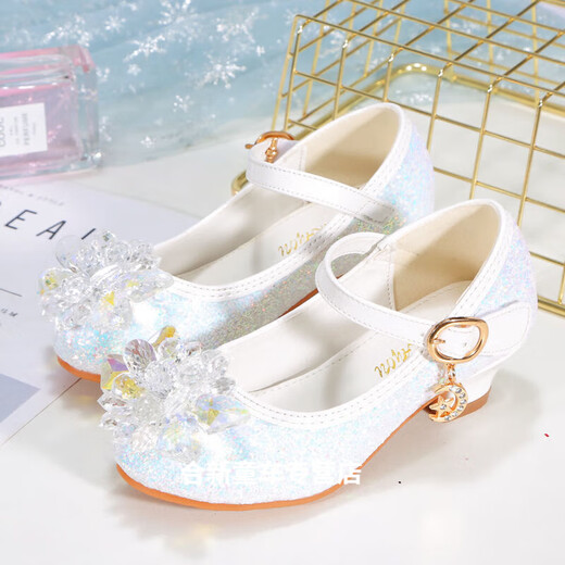 Songyun Children's High Heels Princesse Femelle 7-12 ans Girl Girl Princess Chaussures Crystal High Heels Silver Student 833-5 Grands chaussures en cristal Silver Taille 25 Longueur intérieure 16,5 cm