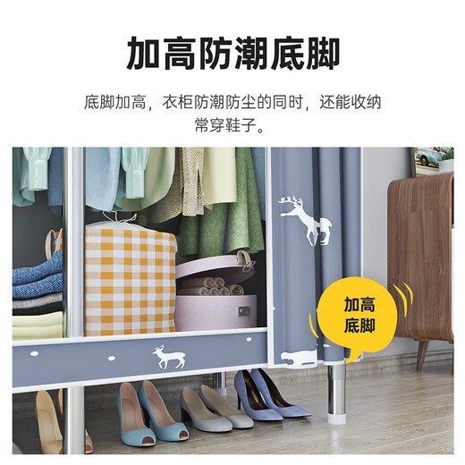 Jialiren wardrobe simple wardrobe alloy joint thick steel pipe cloth wardrobe bedroom dormitory home locker single wardrobe