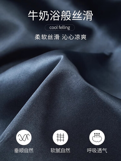 俞兆林（YUZHAOLIN）睡衣男秋季冰丝长袖长裤薄款家居服春秋天男士大码可外穿套装 NSTHX-702男墨绿【双长】 男-L(建议165-172m，130斤内)