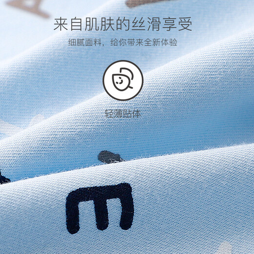 Langsha children's underwear boys' boxer briefs medium and large children's cotton boxer briefs type A standard cute student shorts 160