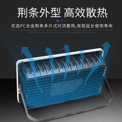 Longyu super bright LED floodlight outdoor courtyard spotlight waterproof lighting outdoor street light lighting workshop led industrial and mining lamp super bright LED floodlight 60W