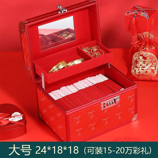 Box de regalo de lotería OUZHIYUN Box de regalo de compromiso Box de lotería 100,000 200,000 Paquete de compromiso Lotería Dinero Tres Gold Gift Box Box se puede colocar en tres joyas de oro, dentro de 200,000 - Entrega expresa ordinaria [680,000 100,000 200,000 Box]