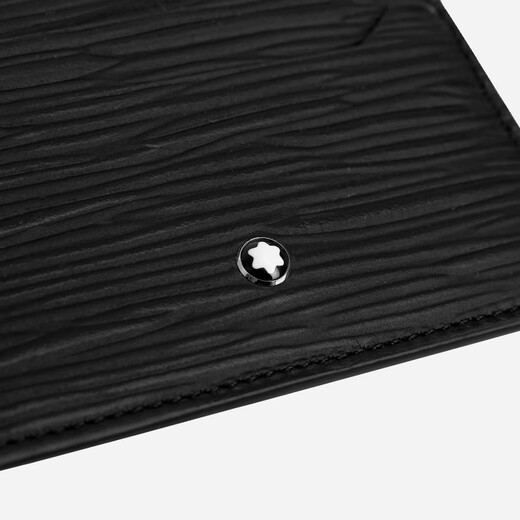 Montblanc Montblanc4810 Serie 5cc gestreiftes Kuhlatten -Leder -Kartenkoffer Clip 130930 Herrengeschenk