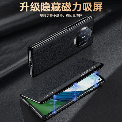 Karen Burton suitable for Huawei matex5 mobile phone case