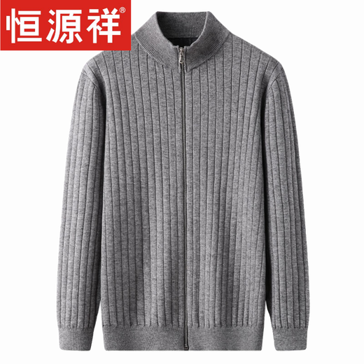 Hengyuanxiang Cardigan Pullover Herrenjacke Frühling und Herbststil im mittleren Alter der Herren, der verdickte Standkragen Reißverschluss Strick- und Wintermocker K2007 Gray 175/XL Vorschlag 140-160jin [Jin gleich 0,5 kg]