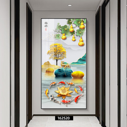 Sixpoetry entrance hall decorative painting modern minimalist entrance corridor background wall mural high-end painting hanging at the end of the aisle opposite the door Fulu Golden Tree (aluminum alloy frame) 80*160cm art crystal porcelain painting (bright surface)
