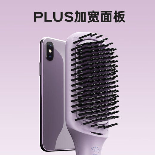 Lena hair straightening comb, negative ions do not damage hair, straightening inner buckle dual-purpose curling iron splint, straight plate clip fluffy comb, mini portable short hair artifact electric curling comb LN-914F