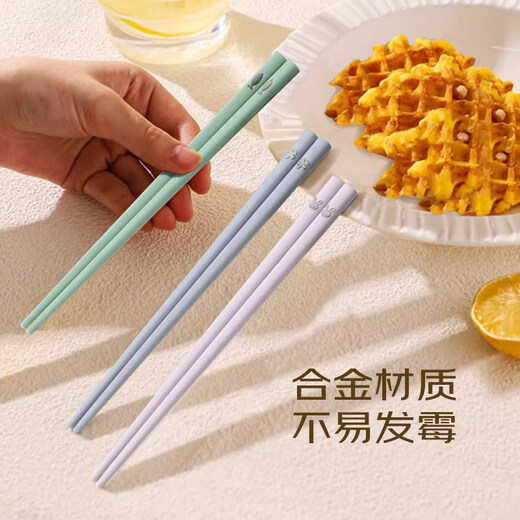 Pick-Up Children's Alloy Chopsticks 3 Pairs Household High Temperature Resistant Anti-Slip One Person One Chopstick Baby Special Chopstick Learning Chopsticks