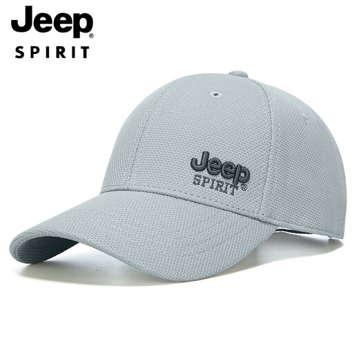 Jeep (JEEP) hat men's baseball cap summer versatile peaked cap fashion trend men's and women's sun hat A0755