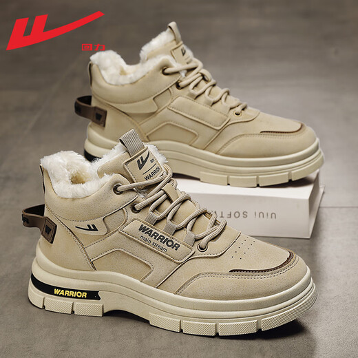 Pull back official Martin boots men's autumn and winter warm high-top snow boots outdoor boots men's khaki plus velvet 42