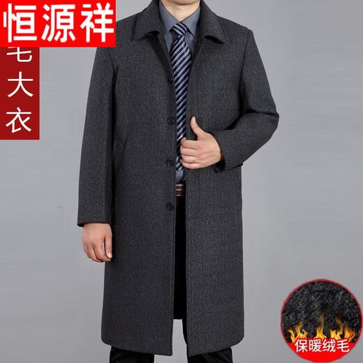 Hengyuanxiang de mediana edad y anciana