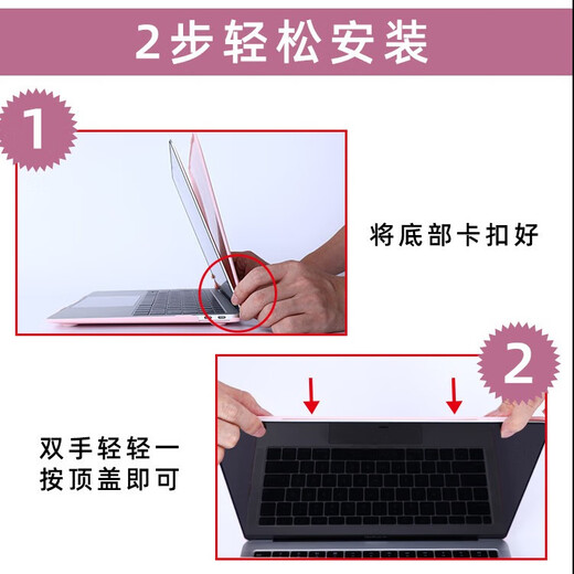 Gysfone convient à l'Air d'ordinateur portable Apple13.6m1 Case de protection MacBook Pro14.2 M3Air13 Black extérieur (cas de protection mate) 13.3pro (A1278)