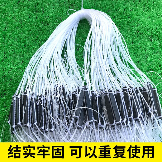 Juchunfu fishing net, fish net, hanging net, crucian carp net, white strip net, silk screen, white strip net, fishing net, sea net, three-layer fishing net, single-layer sinking, three-layer 1.2 meters high, 25 meters long, 3-finger sinking net