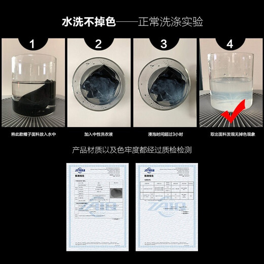 Goshnier Hat Men's Winter Peaked Hat Trendy Autumn and Winter Military Cap Fashion Flat Top Hat Men's Casual Retro Baseball Cap Spring and Autumn Women F1 Four Seasons Black One Size