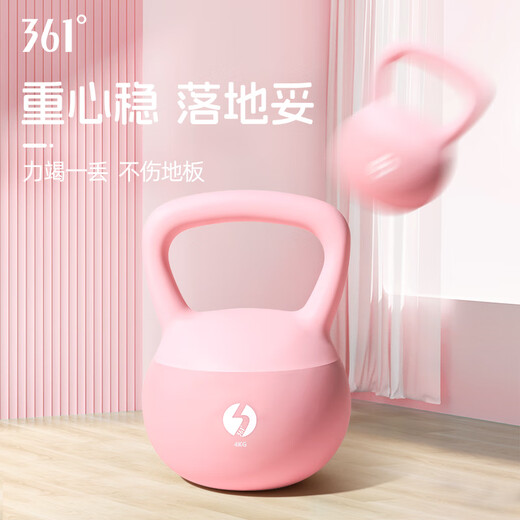 361 soft rubber kettlebell for men and women home fitness dumbbell training arm squat buttocks shaping equipment 5kg purple