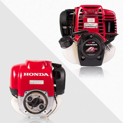 Honda imported Honda GX35 GX50 brush cutter power Honda GX35