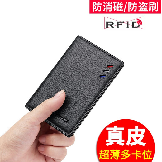 British Paul Mini Compact Card Holder Men's Genuine Leather ID Bag Ultra-Thin Driver's License Wallet Cover High-end Driver's License Card Holder Brown Lychee Pattern - 30% Off