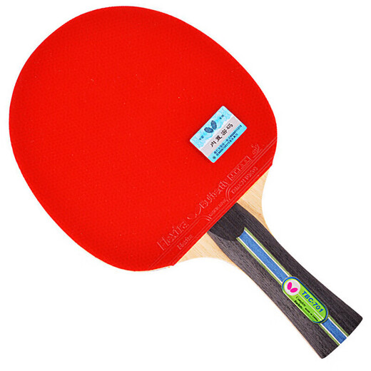 Schmetterling (Schmetterling) Sieben-Sterne-Tischtennis Schläger Horizontaler Lichtbogenring Schneller Angriff Doppelsieitiger Rückwärtsgummi Carbon Basis Single Shot 701 Angepackter Schusssatz
