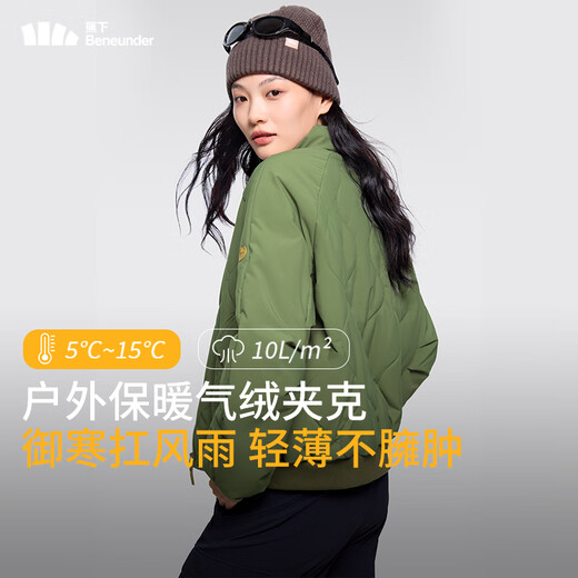 Beneunder women's air velvet jacket stand collar bomber jacket autumn and winter cotton casual outdoor warm sports windproof versatile black M