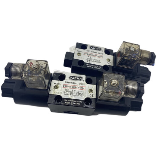 Applicable to Yongxin hydraulic two-way electromagnetic reversing valve DSG-02-3C2/3C4/3C5/3C60/C6-A220/D2 DSG-02-3C2-DL-D24