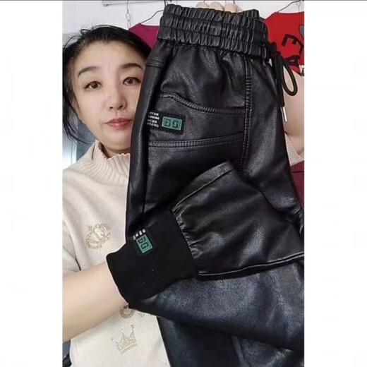 Moon-sleeved men's leather pants, men's harem pants for small men, thickened velvet, high waist, waterproof elastic waist, cold-proof and warm leather trousers, Magee# thickened velvet - black 4XL recommended 160-180Jin [Jin equals 0.5kg]