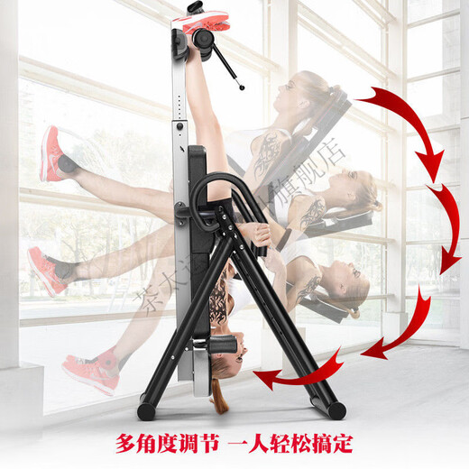 
Raft core inverted handstand assisting tool household long fitness equipment intervertebral disc stretching high hanging device abdominal inverter hanging device black and white inverted handstand device ordinary