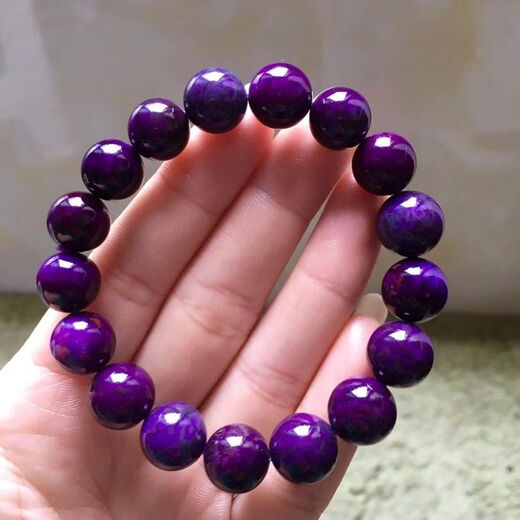 Tiansi Shukulai Steinarmband für Männer und Frauen Kirschblütenpulver Alte Mine Suji Rohes Steinkristallarmband SN9859 8mm Old Mine Purple Shu Drei Kreise