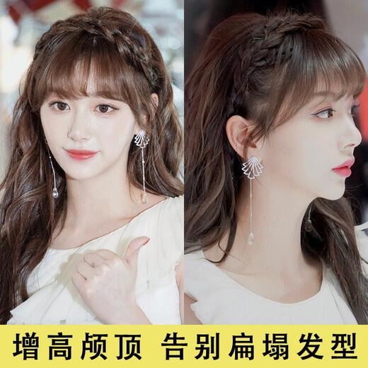 SHUFEN braided wig headband headband handmade fishbone braided headband internet celebrity 2025 new braided hairband F1051 black headband