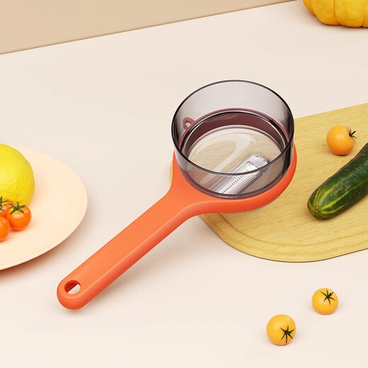 CLCEY household multifunctional storage paring knife with storage box peeling knife fruit potato peeling artifact stainless steel knife orange (with cover) 2 pieces