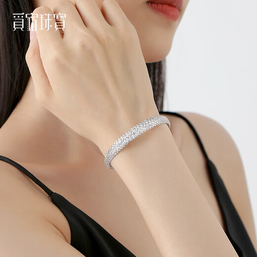 Misu high-quality platinum bracelet for women, pt950 white gold shining star bracelet, adjustable, birthday gift for wife, weight 13.5-13.7g, width about 10.0mm
