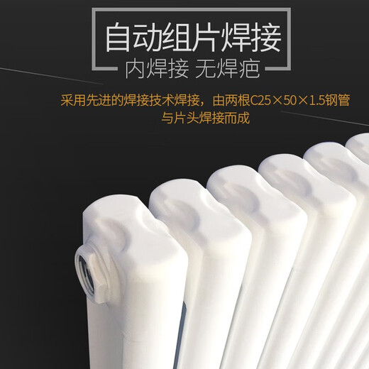 Coolpad 6030 radiator household water heating radiator color steel two-column radiator wall-mounted copper-aluminum vertical engineering piece 60*30 center distance 30cm (1.5 wall thickness)