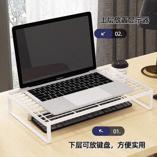 Nifeng Computer rack laptop cooling rack computer heightening table desktop monitor bracket hanging base barbecue rack upgraded bold - small white [breaking bud]