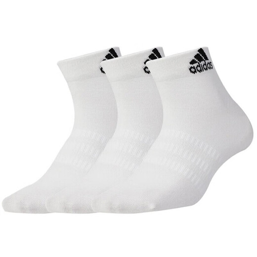 阿迪达斯（adidas）短袜男袜女袜透气袜子舒适纯色篮球训练袜吸汗跑步休闲短筒袜 DZ9435/三双装 M/24-26厘米/38-42码